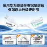 绿联Type-C数据线6A适用华为超级快充100W/66W充电线Pura80/70/Mate70/60Pro+/X6荣耀小米安卓手机3米 实拍图