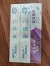 云南白药益生菌系列牙膏套装祛牙垢洁齿清新口气金口健激爽薄荷香型135g*3 实拍图