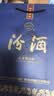 汾酒蓝汾 清香型白酒 聚会宴请白酒 马年送礼 中秋礼品 53度 475mL 1瓶 单瓶装（ 仿蓝瓷） 实拍图