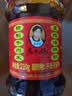 陶华碧老干妈  辣椒酱  精制牛肉末豆豉油辣椒210g 贵州特产 实拍图