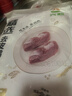 六和去皮鸭胸肉  2斤  樱桃谷鸭冷冻鸭胸低脂健身烧烤食材 实拍图
