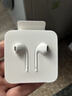 Apple/苹果 EarPods 闪电/Lightning有线耳机 iPhone耳机原装耳机适用闪电接口的手机平板 实拍图