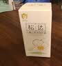 松达 儿童面霜 润护霜 宝宝保湿霜 男女童补水修护霜山茶油 50g 实拍图