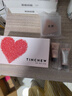 花联（TINCHEW）DD霜鎏金无瑕蒂蒂霜韩国进口粉底液防水汗遮瑕持妆生日纪念日礼物 20#自然色 实拍图