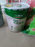 三棵树漆净味 抗碱 通用内墙底漆 室内装修  商业装修用油漆涂料 15L 实拍图