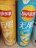 乐事（Lay's）无限薯片 翡翠黄瓜味 104克*2罐 208克 休闲零食 膨化食品 实拍图