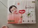 好奇（Huggies）铂金装小桃裤纸尿裤NB84片(5kg以下)尿不湿【夏季散热王】 实拍图