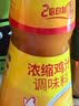 家乐浓缩鸡汁调味料煲汤凉拌提鲜火锅底料家楽上汤高汤商用同款 鸡汁 1kg*2瓶 实拍图