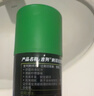吉列剃须泡沫 清新柠檬型210gx2 剃须膏剃须啫喱剃刮胡须刀手动 非刀头男士京东自营旗舰非吉利 实拍图