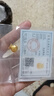 金小貅黄金转运珠女足金999福袋吊坠3D硬金钱袋路路通送女友礼物宝宝金 0.5g,福袋转运珠 实拍图