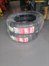 朝阳轮胎 汽车轮胎 195/60R16 89H RP18 适配轩逸/江淮瑞风 实拍图