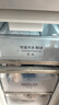 西门子（SIEMENS）冰立方3.0新一级能效 十字门冰箱 【价保618】自动制冰 球赛搭档 北极光系列KC89BV163C国家补贴 实拍图