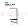 宜家（IKEA）GRAFJALLET若浮雅晒衣架室内阳台晒衣服架子家用宿舍学生宿舍 煤黑色晒衣架 实拍图