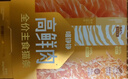 喵铮铮【新品试吃】高鲜肉全价主食猫条鸽肉兔肉营养湿粮补水罐头猫零食 高鲜肉猫条&新疆虹鳟三文鱼 12g*5根 实拍图