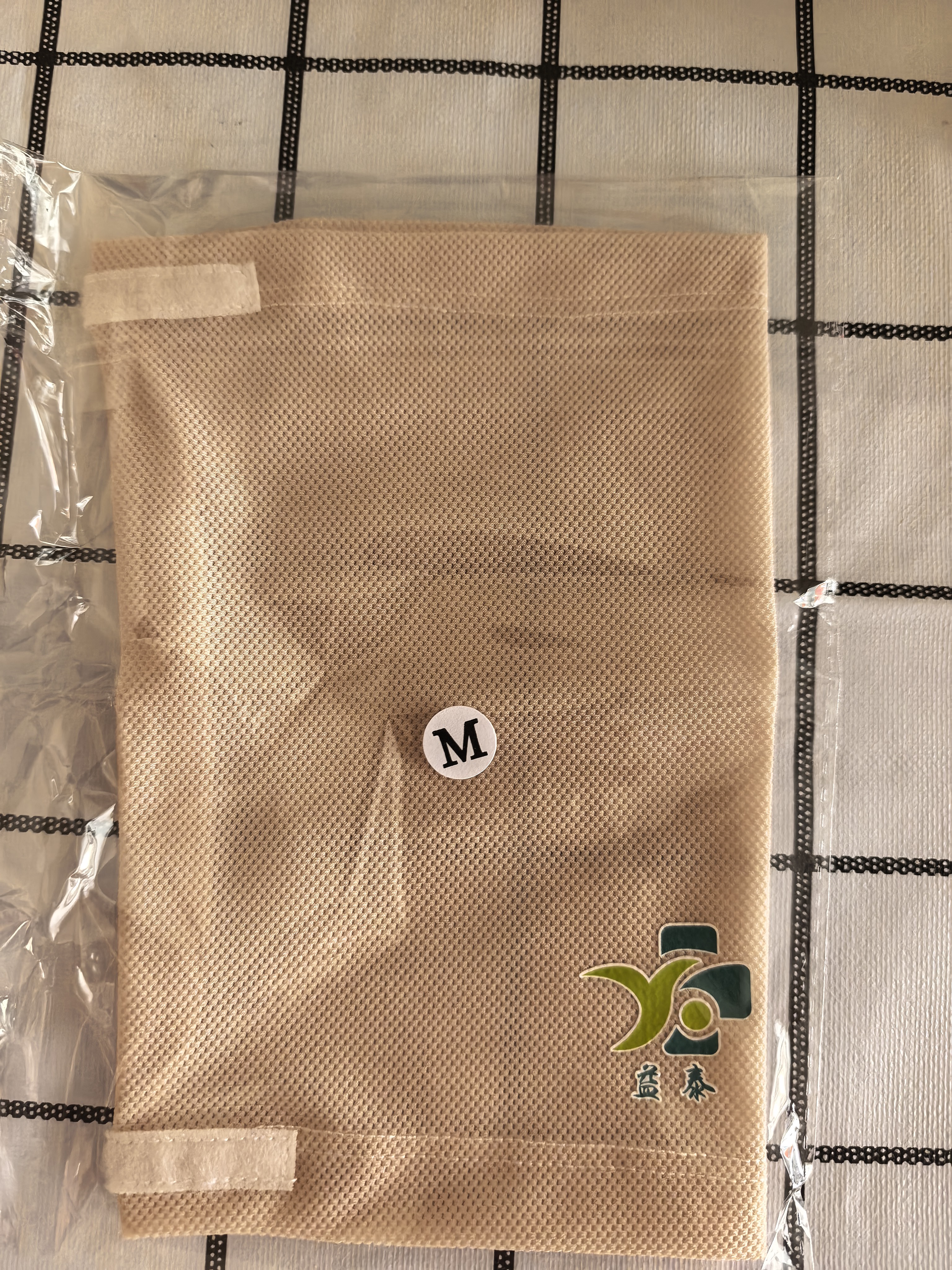 益泰PICC保护套picc置管保护套中心静脉置管术后护理化疗手臂袖套透气 实拍图