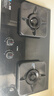 方太燃气灶TF27B 【天然气】燃气灶 5.2kW 70%热效率爆炒猛火灶 家用燃气灶双灶 一级能效 实拍图
