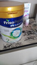 美素佳儿（Friso）皇家较大婴儿配方奶粉2段（6-12个月）400克 乳铁蛋白 新国标 实拍图