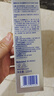 妮维雅（NIVEA）630专研淡斑透白多效精华水120ml油皮保湿特证生日礼物女生 实拍图