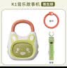 小熊（Bear）加热杯垫 热牛奶神器恒温保温 五档调温 办公室好物 电热养生热奶温奶器 百搭不挑杯P40F8 一键速热单杯垫礼盒装 0L DRBD-P40F8 实拍图