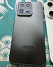 vivo iQOO 15 Ultra 16GB+256GB 2077(黑色)冰穹散热风扇 2K三星珠峰屏 电竞手机iqoo15ultra 国家补贴 实拍图