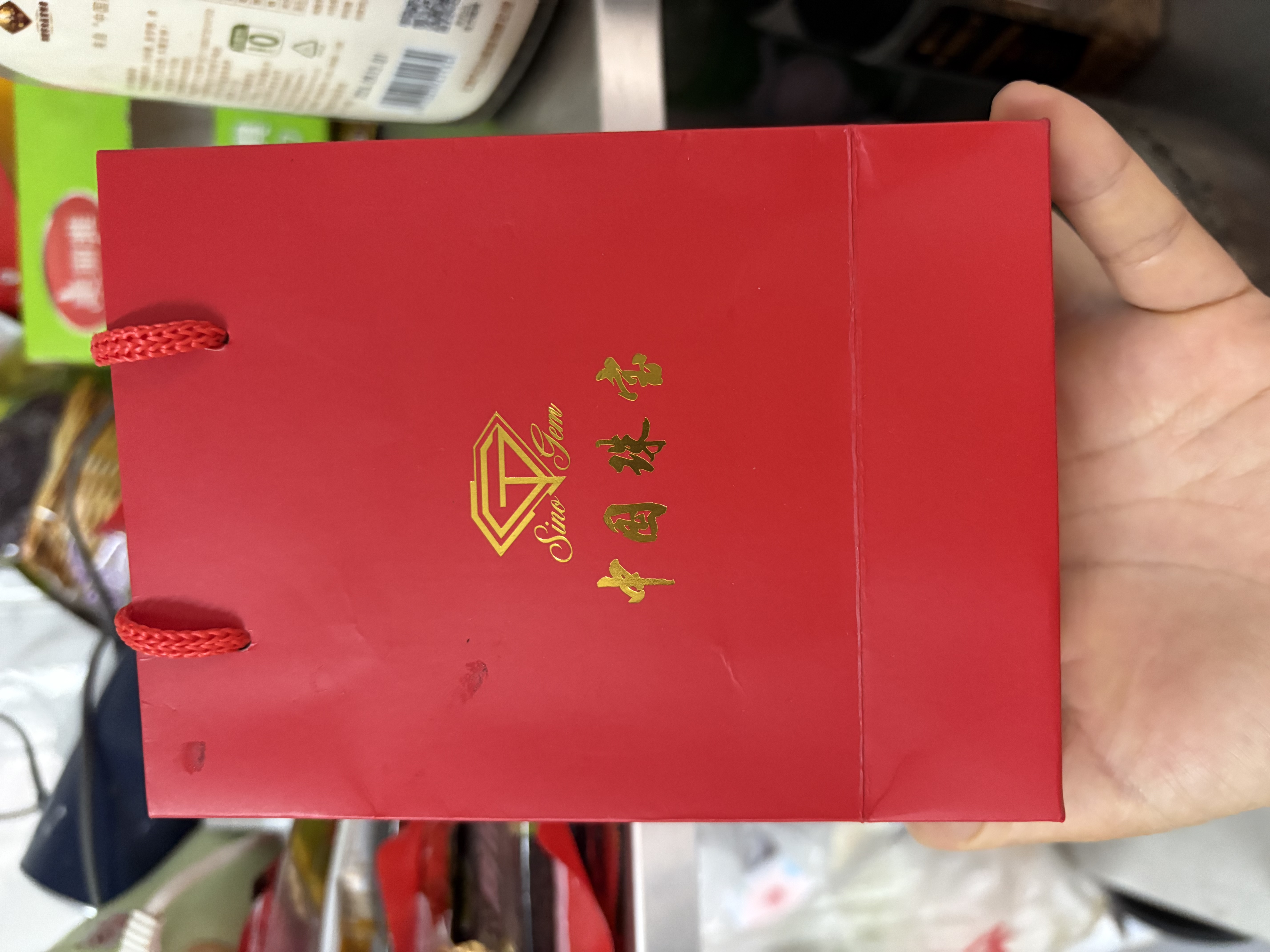 中国珠宝（Sino gem）黄金项链女足金素链锁骨链简约百搭diy生日七夕节礼物送女友老婆 约1.1g黄金项链素链 实拍图