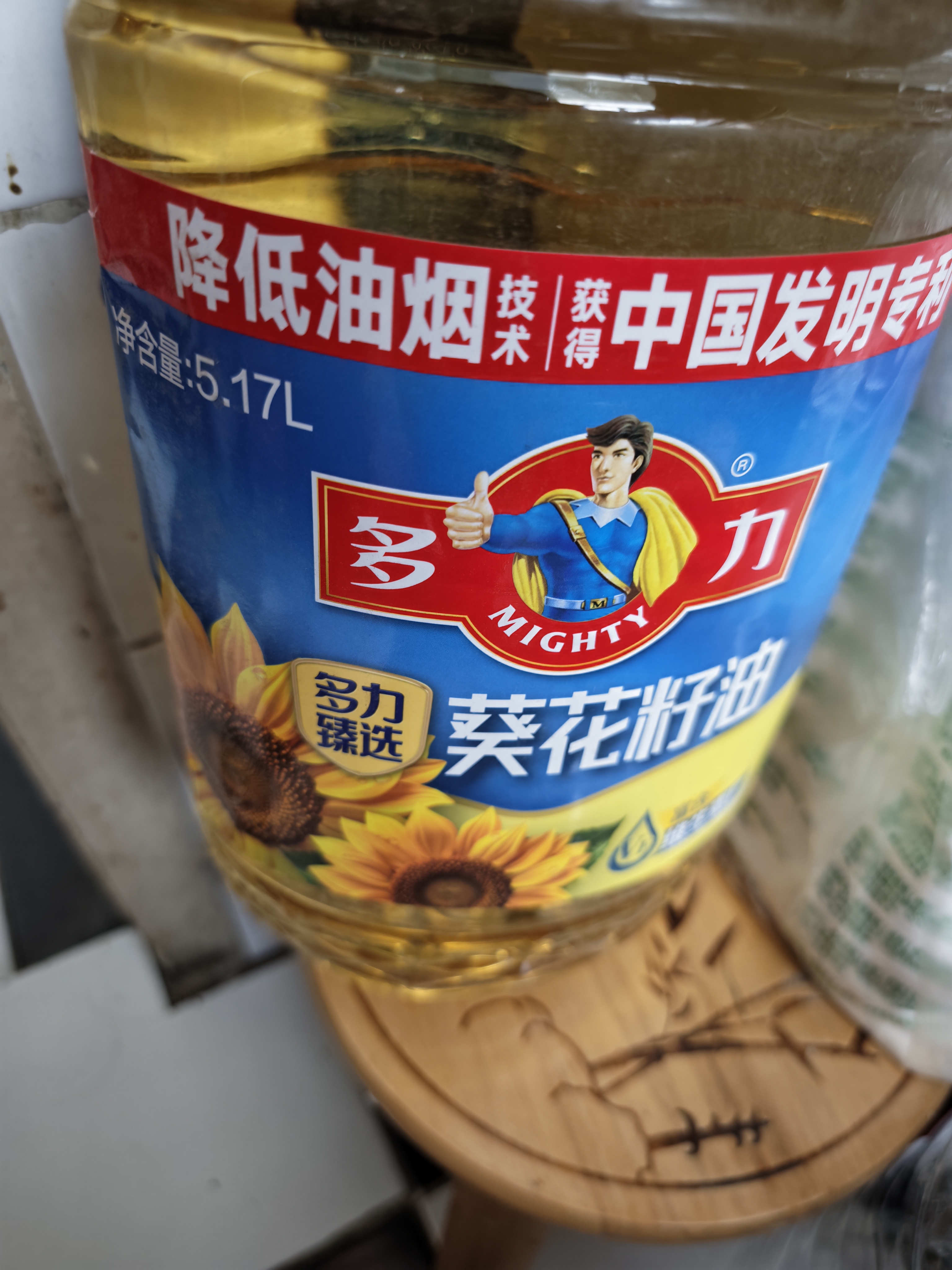 多力葵花籽油家庭食用油 【双桶装】葵花籽油5.17L*2 实拍图