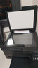 爱普生（EPSON）【6代新品】L3353墨仓式彩色家用AI学习打印机 L3251/L3255升级版(打印复印扫描 微信/无线 黑色） 实拍图
