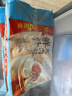 广州酒家鲜汁大肉包390g*2袋 12个 儿童面点懒人速食早餐包子早茶生鲜端午 实拍图