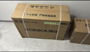 康佳空调京东联名1匹【价保618】新一级能效变频冷暖超省电30% 纯铜管挂机国家补贴KFR-25GW/N5B10 实拍图