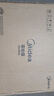 美的（Midea）【幸运草安睡2.0MAX】闪电拆装直流变频家用电风扇语音遥控大风量落地扇一级能效卧室静音新款电扇 实拍图