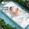 贝肽斯婴儿推车凉席垫遛娃坐垫凉垫宝宝安全座椅冰垫蘑菇庄园 72x45cm 实拍图