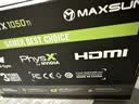 铭瑄（MAXSUN）MS-GTX1050Ti TF 4G 电脑游戏/家用办公显卡 实拍图