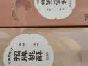 詹记桃酥新中式糕点巴旦木核桃仁桃酥安徽特产坚果桃酥【源头直发】 实拍图