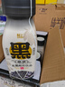 轻上（LIGHT UPPER）轻上五黑谷物发酵酸奶饮品 早餐奶含乳饮料220ml*10瓶 实拍图