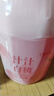 OVDL浴室香氛空气清新剂260ml*1瓶房间卫生间车载香氛除臭剂 汁汁白桃 实拍图