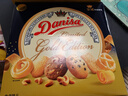 皇冠（danisa）丹麦曲奇饼干金色礼盒792g原装进口休闲零食中秋送礼物企业团购 实拍图