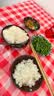 锐澳（RIO）洋酒 鸡尾酒 冰饮果酒甜酒 轻享12度低度酒 300ml*1瓶伴手礼 实拍图