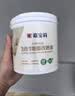 嘉宝莉（CARPOLY）三合一地坪漆水泥地面漆耐磨防水家用室外水性油漆丝绸白1KG 实拍图