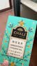 CHALI 冷泡茶 花茶 桂花龙井茶36g茶叶茶包袋泡茶18包/盒 便携茶包 实拍图