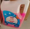 道达尔能源有机型(OAT)发动机冷却液通用型汽车防冻液冰点-45℃ 4kg（红色） 实拍图