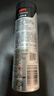 舒耐男士爽身香体喷雾淡雅隐香腋下抑汗干爽长效150ml  (包装随机) 实拍图