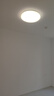 美的（Midea）led吸顶灯玄关走廊阳台人体感应护眼圆灯辉月雷达光控12瓦 实拍图