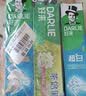 好来(原黑人)白酵素牙膏焕白去黄去牙渍烟渍亮白2支240g 实拍图