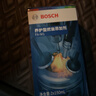 博世（BOSCH）燃油宝除积碳汽车发动机油路养护除积碳2瓶300ML 实拍图