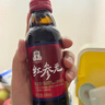 正官庄人参红参液原装进口红参元气饮100ml*10瓶 含皂苷 营养滋补礼品 实拍图
