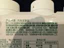 伊利畅轻低温酸奶  柠檬燕麦爆珠酸牛奶250g*4瓶 风味发酵乳 实拍图