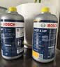 博世（BOSCH）刹车油通用型制动液DOT4 HP高端原装进口汽车养护套装保养1L装 实拍图