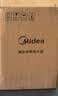 美的（Midea）小厨宝家电以旧换新5升厨房电热水器上出水蓝钻内胆安全防护1650W速热厨房宝 5L 1650W 颜值高 加热快 厨房小帮手 实拍图