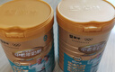 蒙牛铂金装中老年益生菌高钙富硒奶粉800g*2罐礼盒装 送礼送父母 实拍图