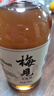 梅见青梅酒果酒女士低度梅子微醺酒12度原味330ml*2瓶闺蜜自饮聚餐 实拍图